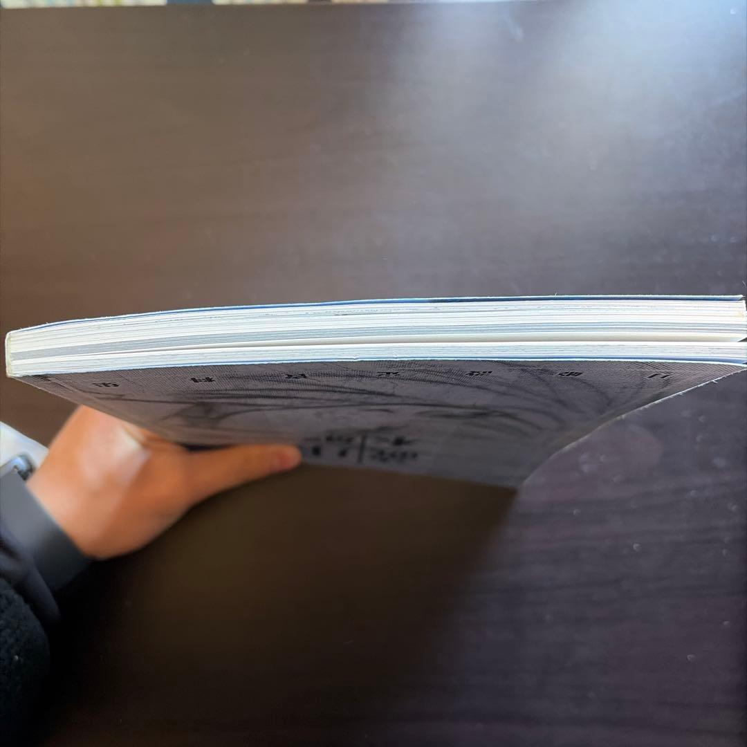 月姫読本 青本 改訂版 設定資料