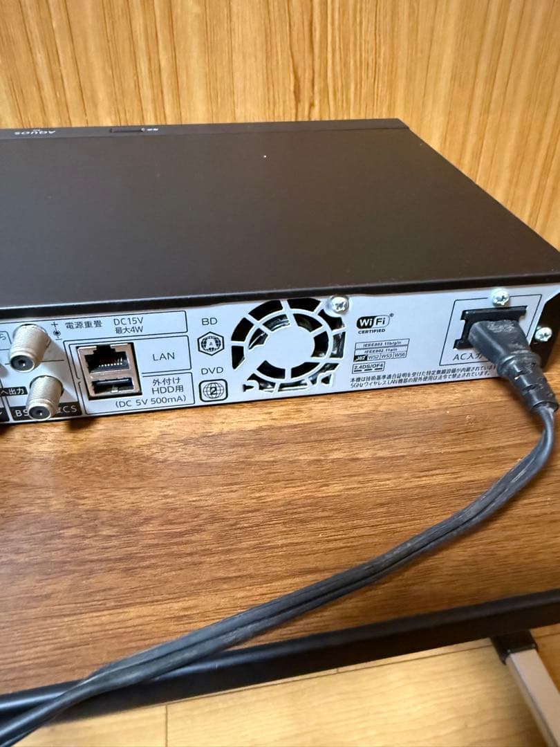 レコーダー SHARP AQUOS BD-NW1200