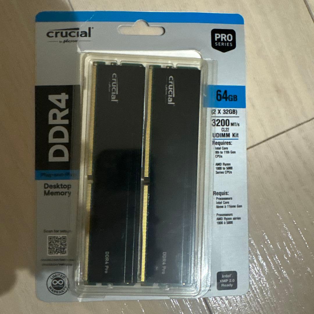 メモリー crucial DDR4 Pro 64GB (2x32GB) 3200MHz