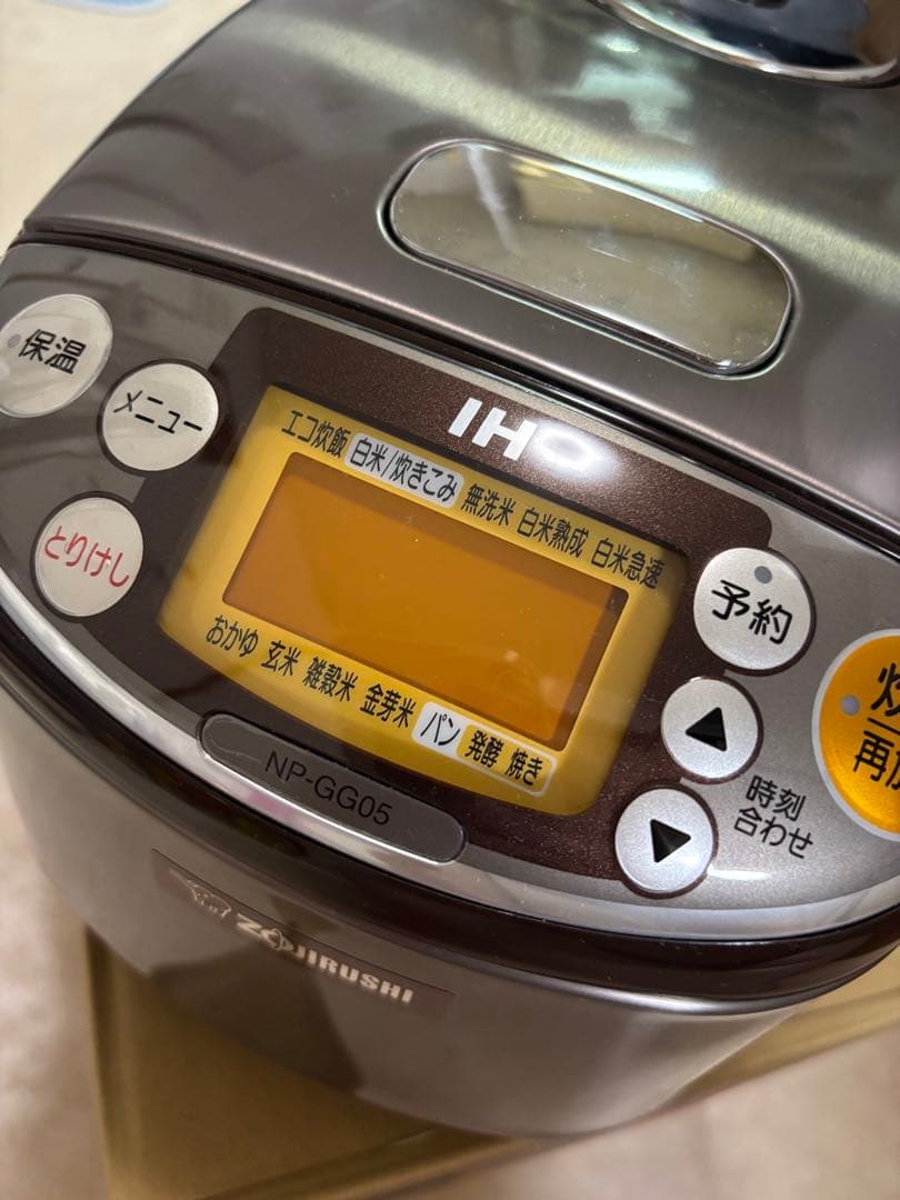 ZOJIRUSHI 豪熱沸とうIH炊飯器 ３合 ステンレスブラウン