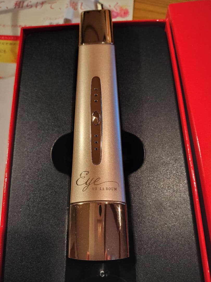 IKKOプロデュースMEラボンアイ LBE-01