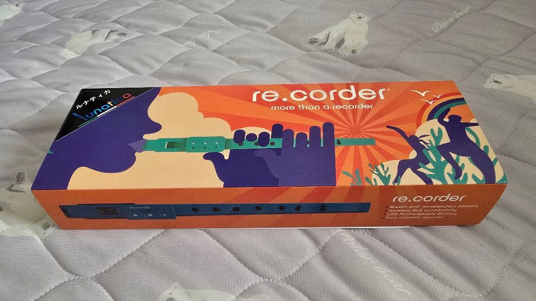 【新品未使用】Lunatica re.corder 緑色　電子リコーダー