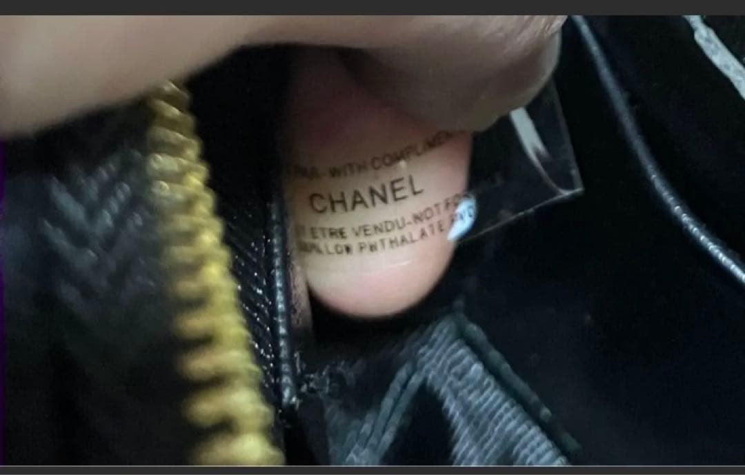 CHANELシャネル ノベルティ チェーン ツィードバック