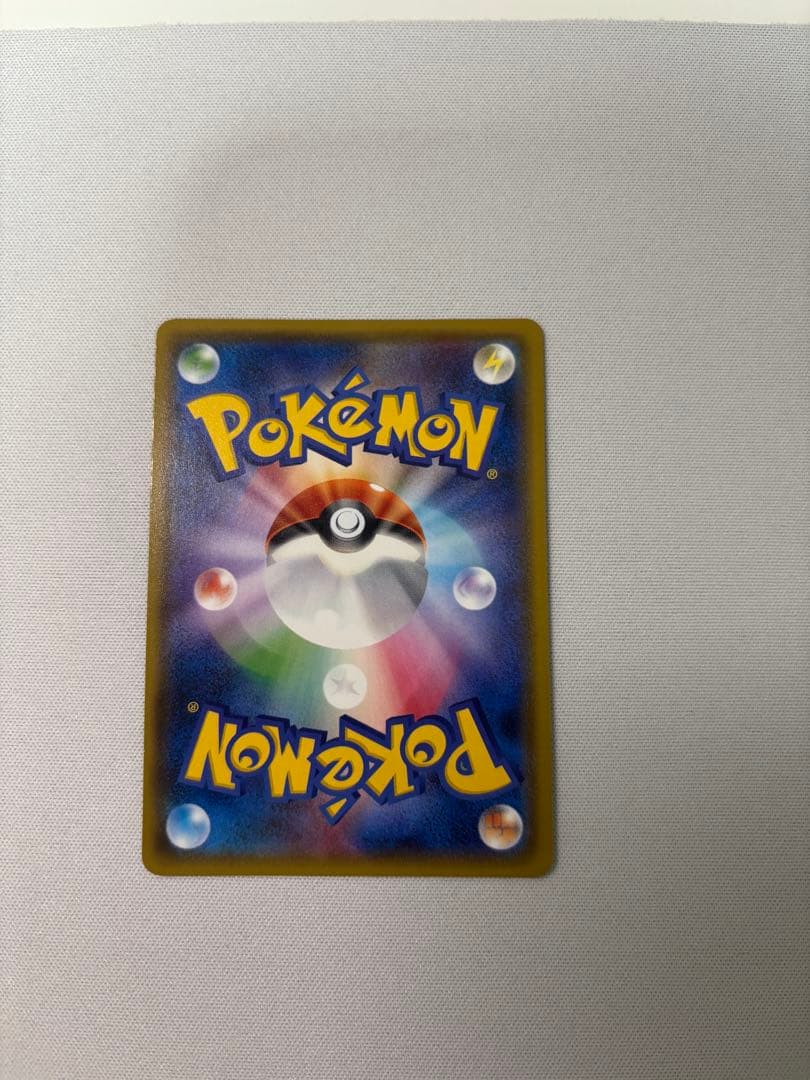 ミュウツーgx ssr