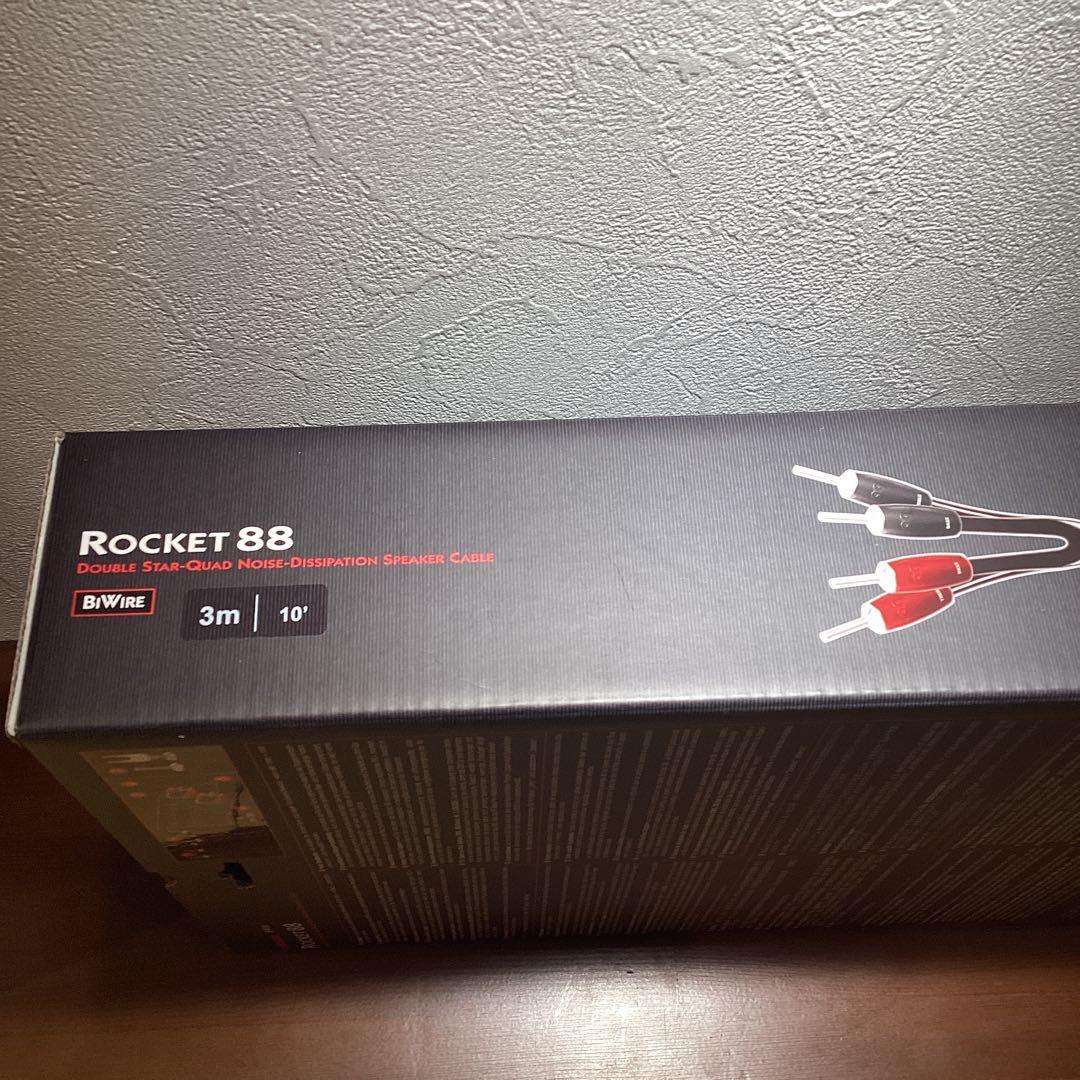 audioquest Rocket 88.2 スピーカーケーブル 3m
