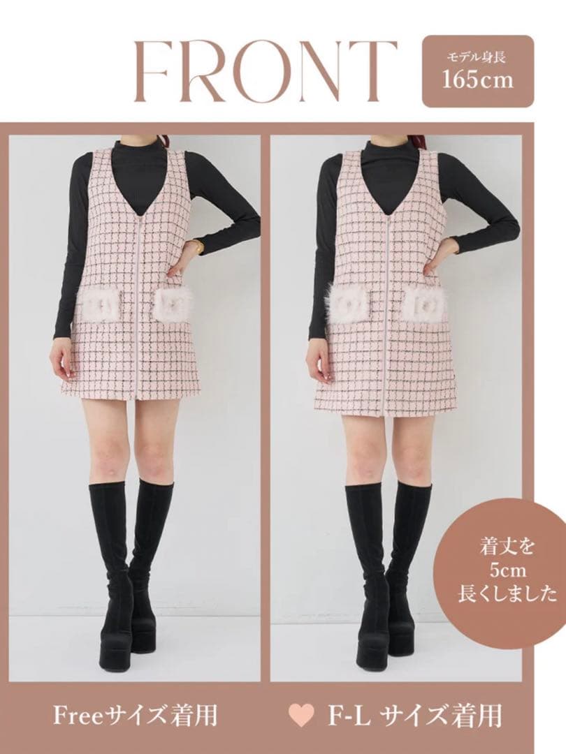 Darich♡フロントファスナーツイードミニワンピース　(PNK・Free)