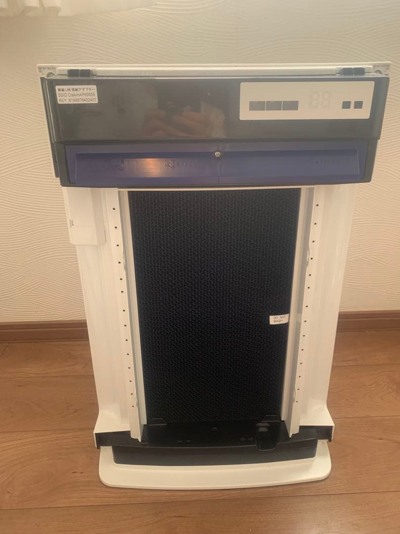 ダイキン MCK70VY-W 加湿空気清浄機 説明書付き