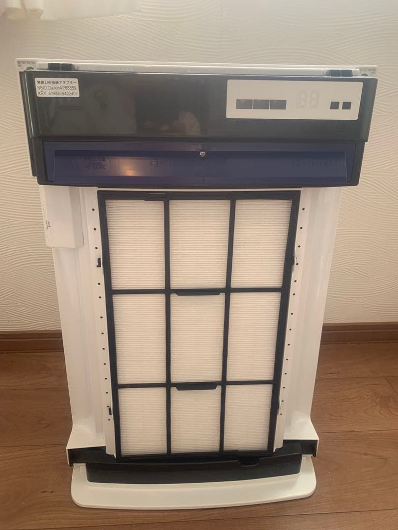 ダイキン MCK70VY-W 加湿空気清浄機 説明書付き