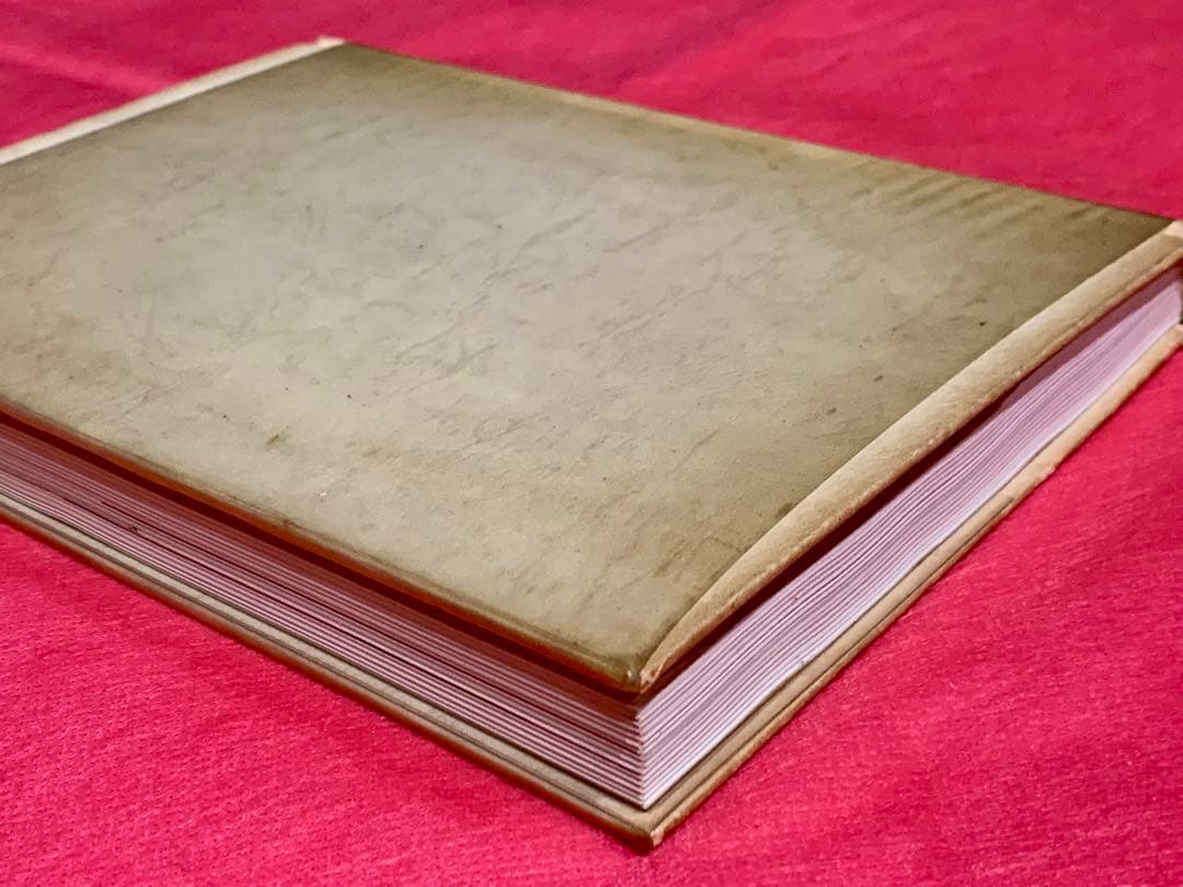 熊澤良尊著 名駒大鑑