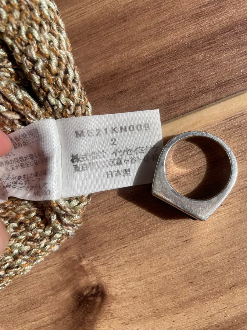 ISSEY MIYAKE MEN アーカイブ　シルク100% ニット