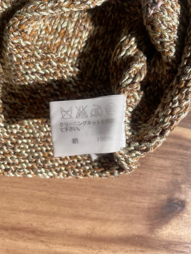 ISSEY MIYAKE MEN アーカイブ　シルク100% ニット