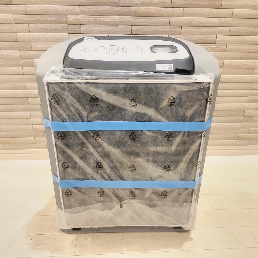 ★新品未使用★ アムウェイ アトモスフィア ミニ 空気清浄機 本体 21年製