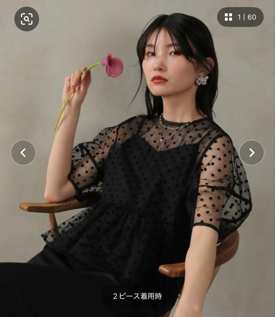 kana ドレス　ワンピース　ブラックM