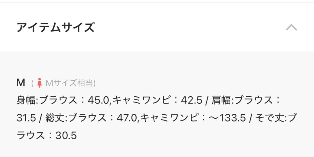 kana ドレス　ワンピース　ブラックM