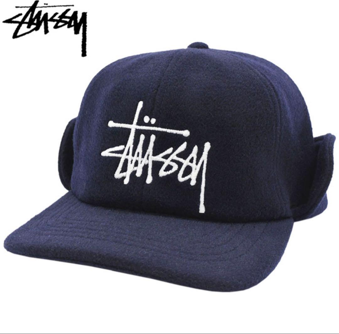 stussy 帽子 イヤーフラップキャップ フライトキャップ 24aw