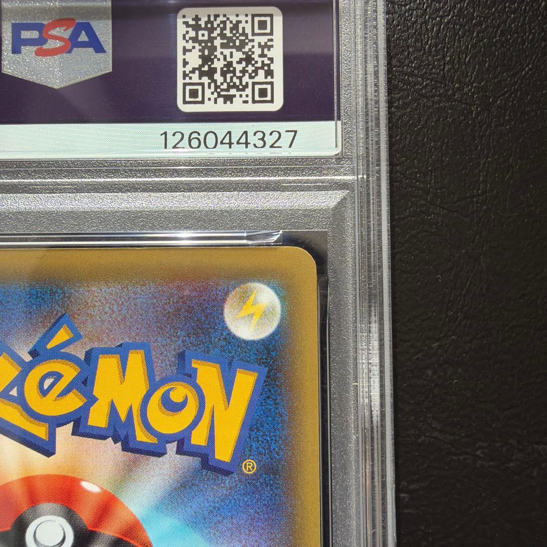 PSA9 アルセウス 伝説ドリーム キラコレクション