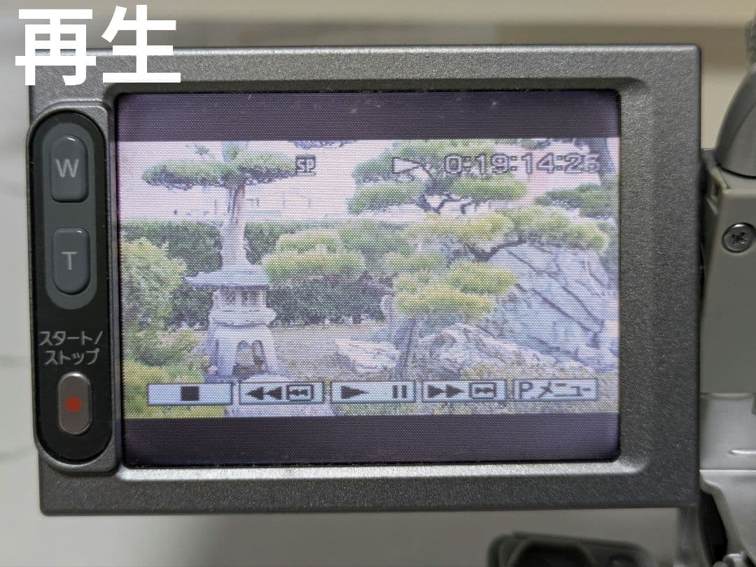 SONY　DCR-PC350　MiniDV対応