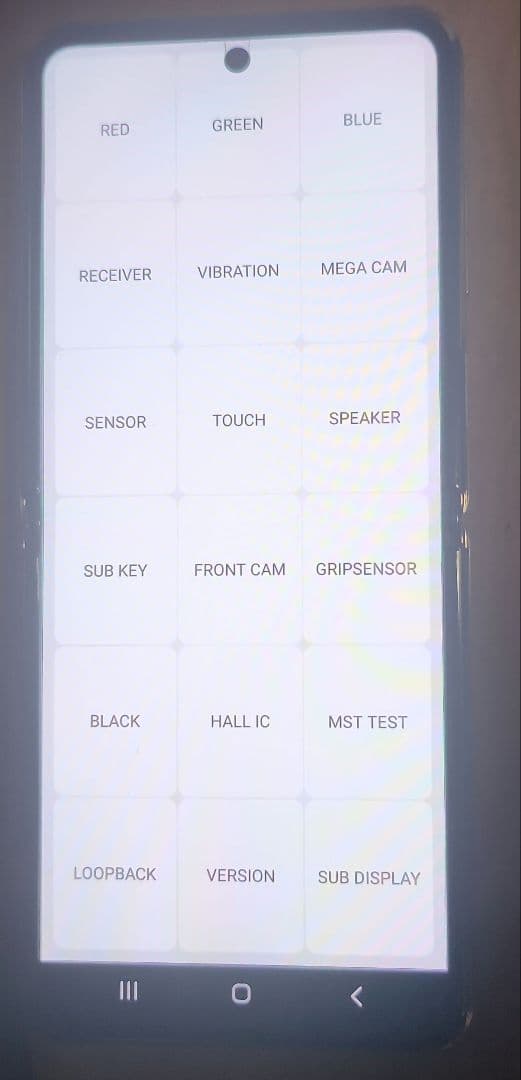 Samsung Galaxy Z Flip 5G SM-707U 新品画面