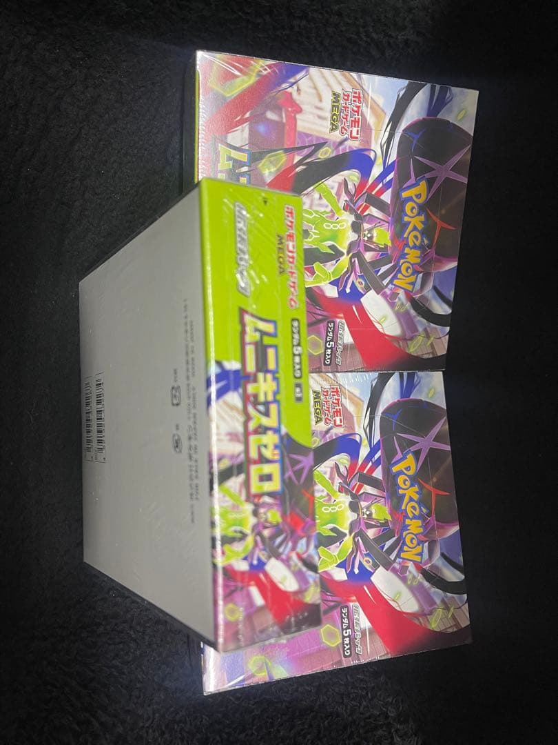 ポケモンカードゲーム ロストアビス シュリンク付き 3Boxx