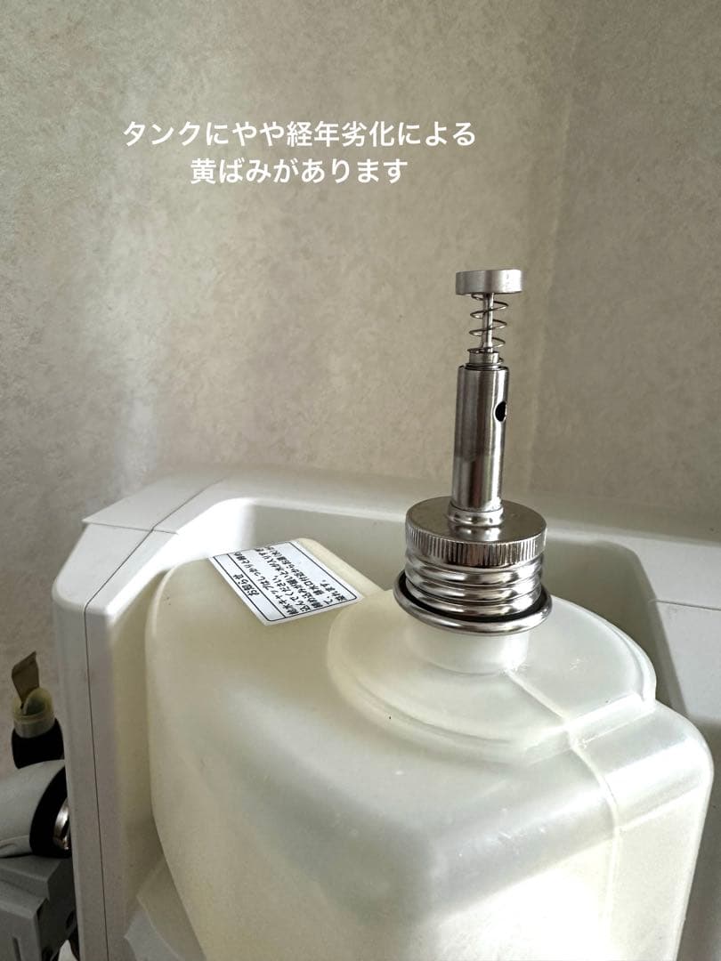 スチーマー　タカラベルモント【ノアージュ】中古 エクスフォリエーター　超音波