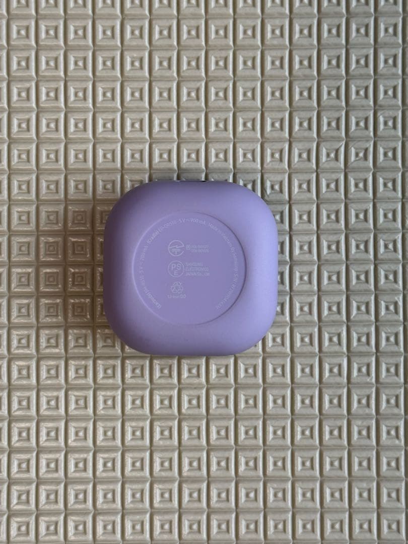 Galaxy Buds2 Pro SM-R510 ラベンダー