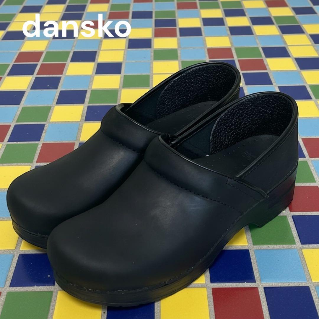 新品 ダンスコ プロフェッショナル　定番 オイルドレザー ブラック26cm