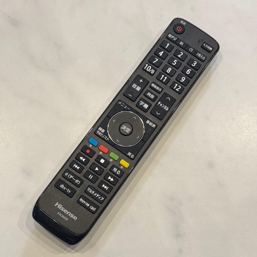 限定セール！ハイセンス Hisense 50V型 液晶テレビ HJ50N3000