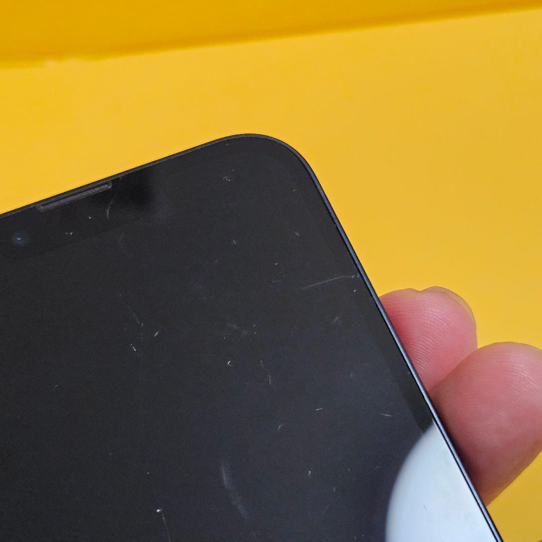 iPhone 13 128GB｜24時間以内発送!#331