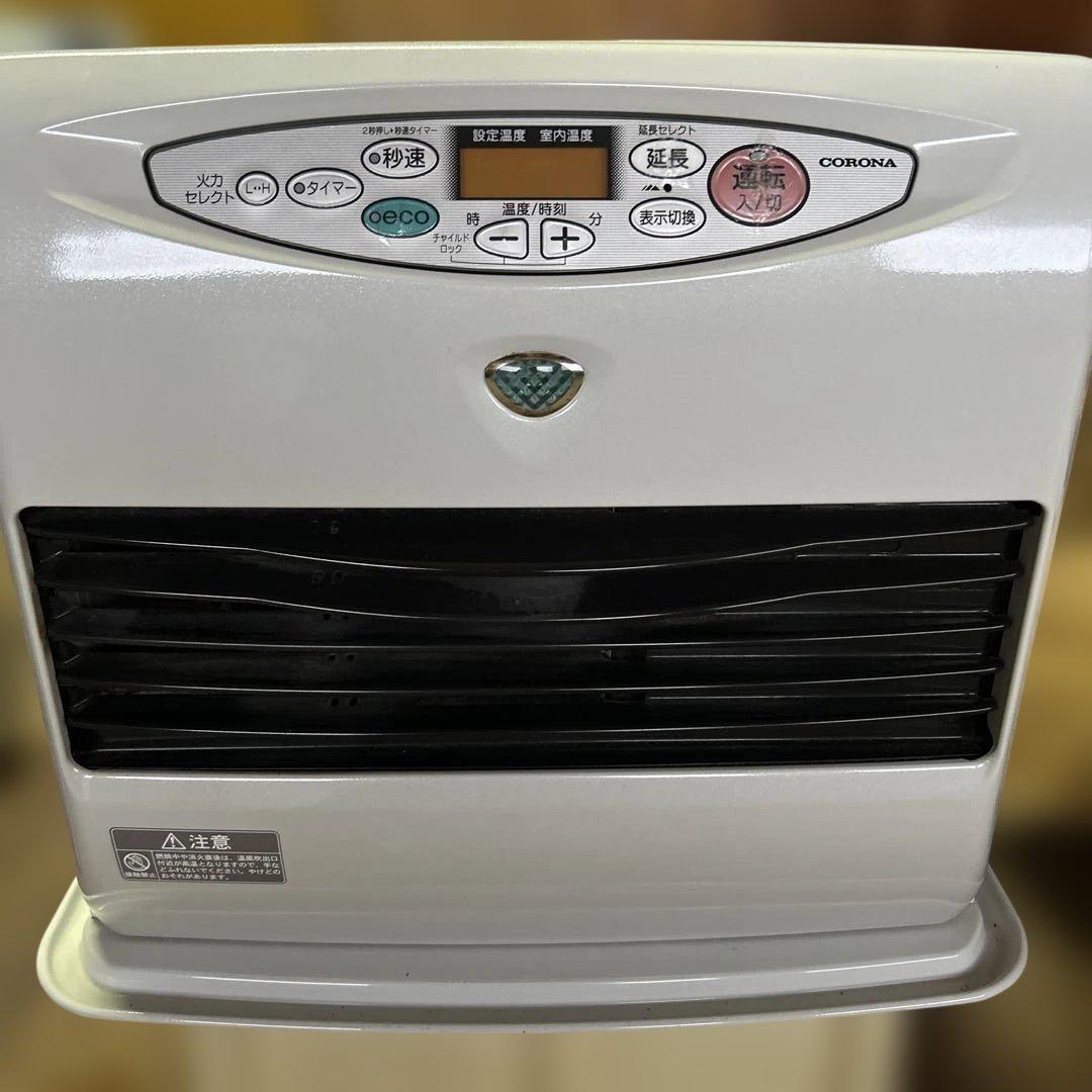 2014年製石油ファンヒーター（15〜20畳用）