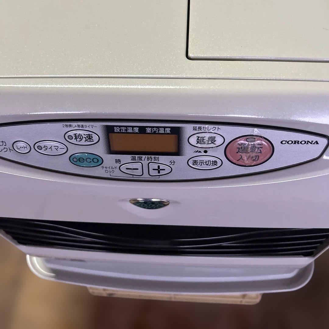 2014年製石油ファンヒーター（15〜20畳用）