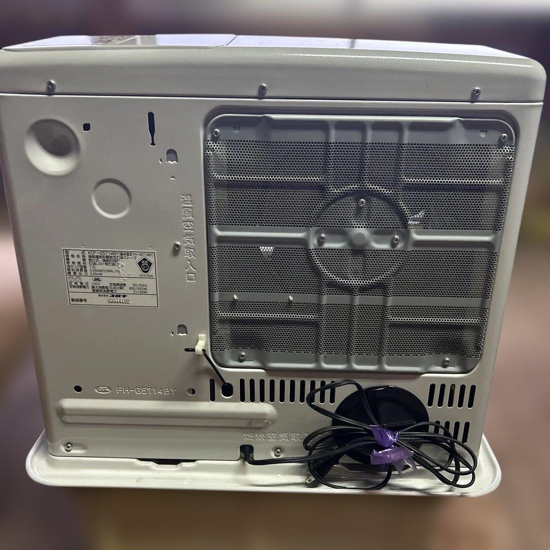 2014年製石油ファンヒーター（15〜20畳用）