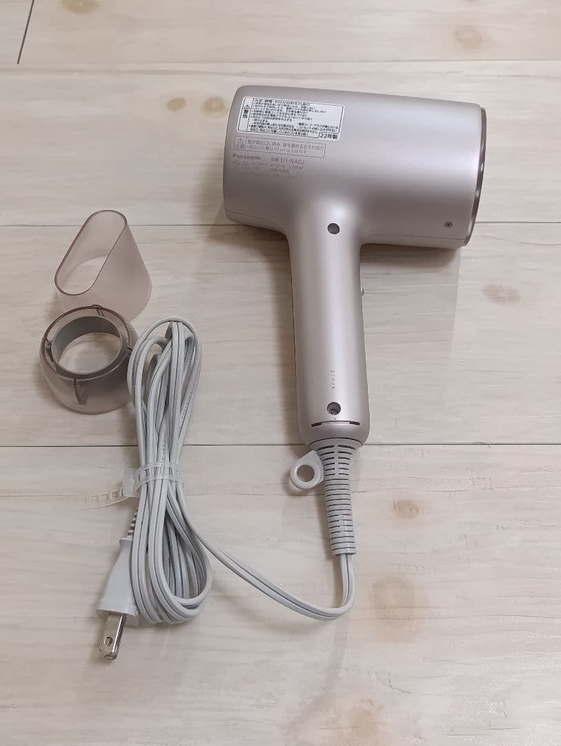 パナソニック ナノケア Panasonic EH-NA0J 22年製 LP