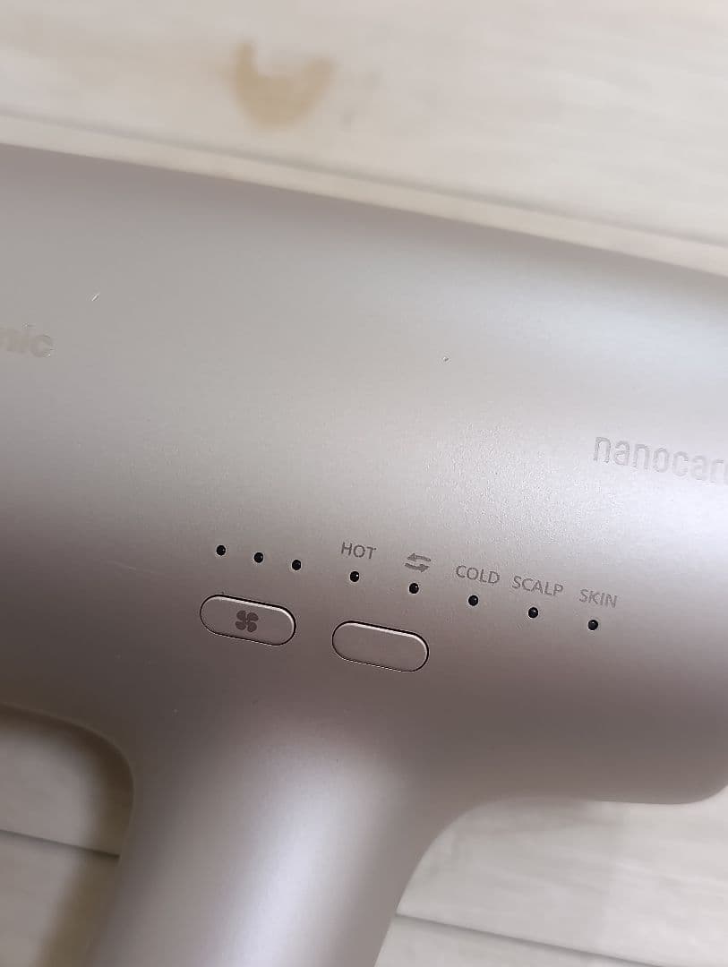 パナソニック ナノケア Panasonic EH-NA0J 22年製 LP