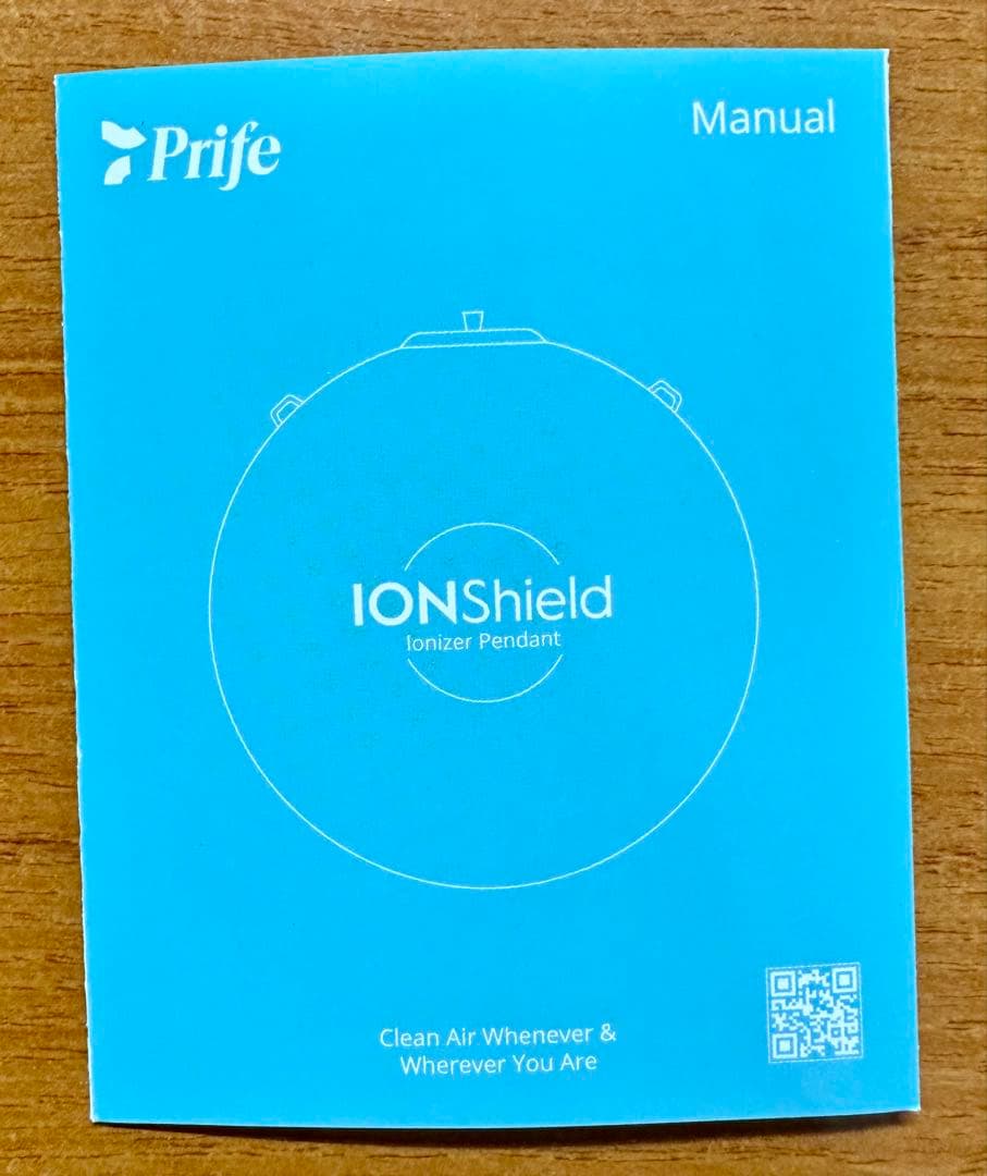 Prife IONShield イオン発生器
