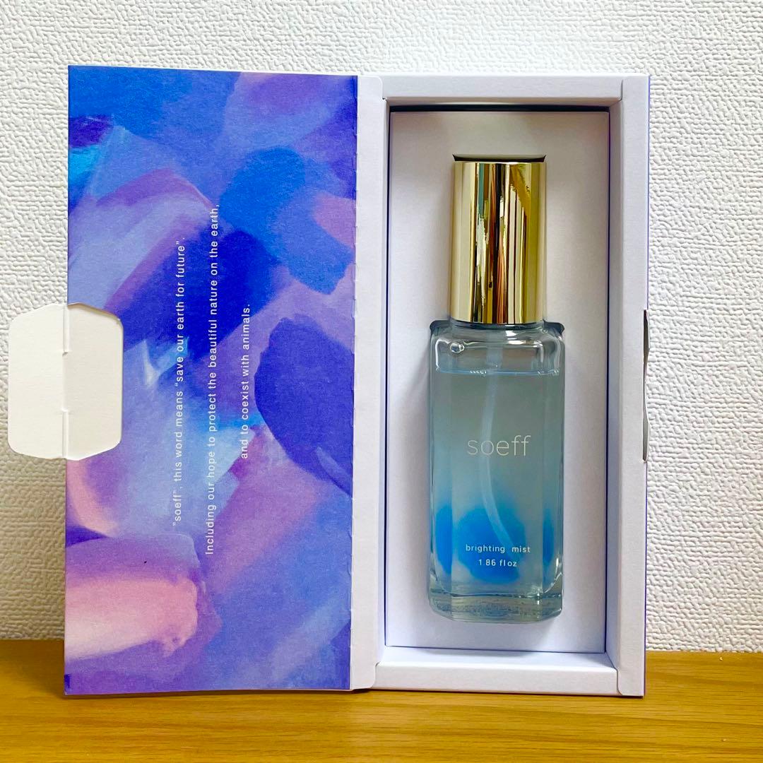 MPJ各1本ずつ　soeff(ソフプロフェッショナル) ブライティングミスト