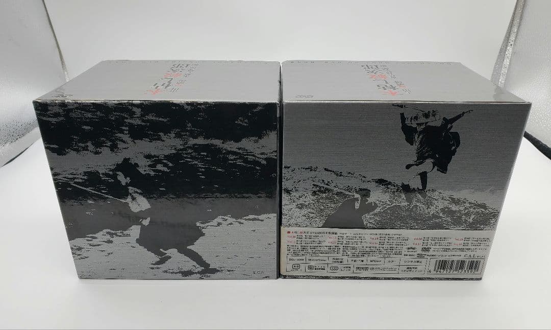 木枯し紋次郎 DVD BOX セット 市川崑劇場 木枯し紋次郎編〈10枚組〉