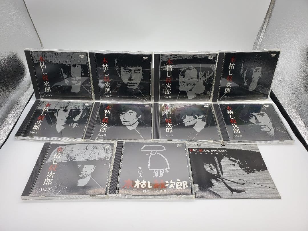 木枯し紋次郎 DVD BOX セット 市川崑劇場 木枯し紋次郎編〈10枚組〉