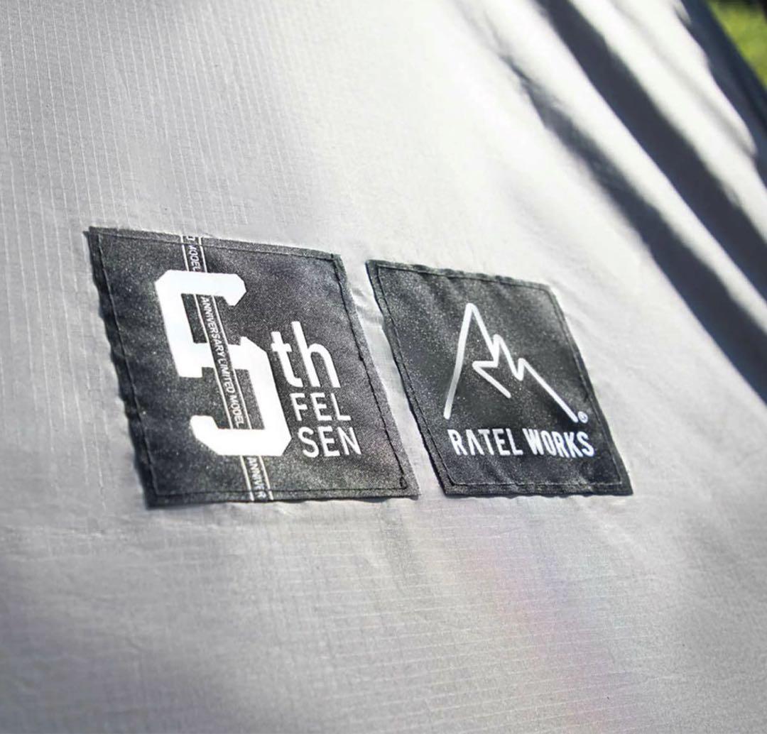 し*ろ様 【新品】ラーテルワークス　フェルセン