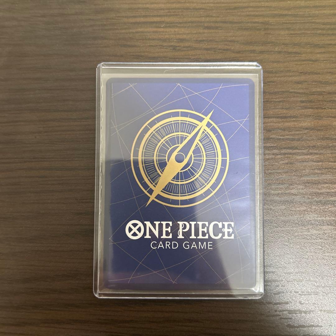 OP09 マーシャル・D・ティーチ 手配書【SR-SPC】