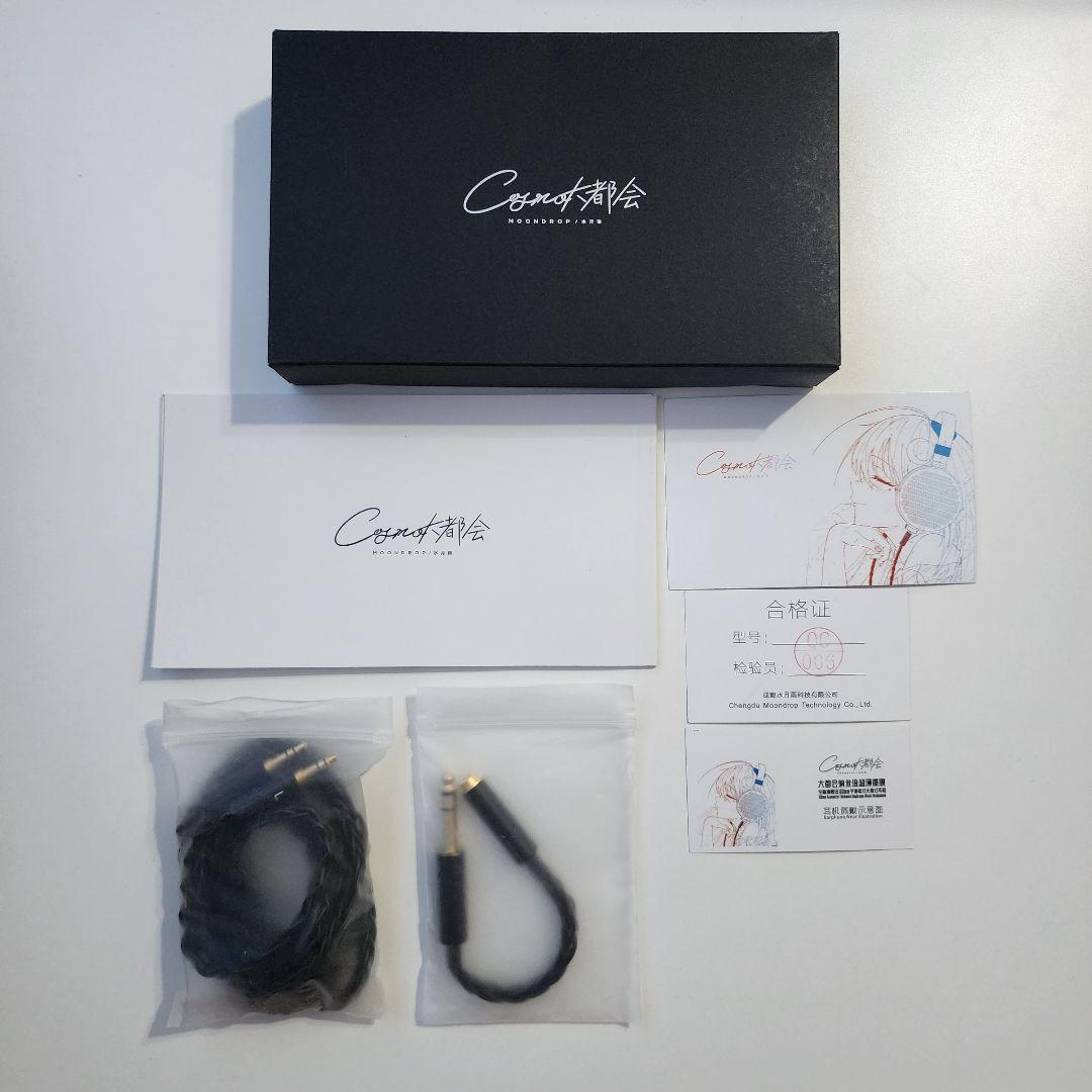 [今月末までセール中]moondrop 大都会-cosmo