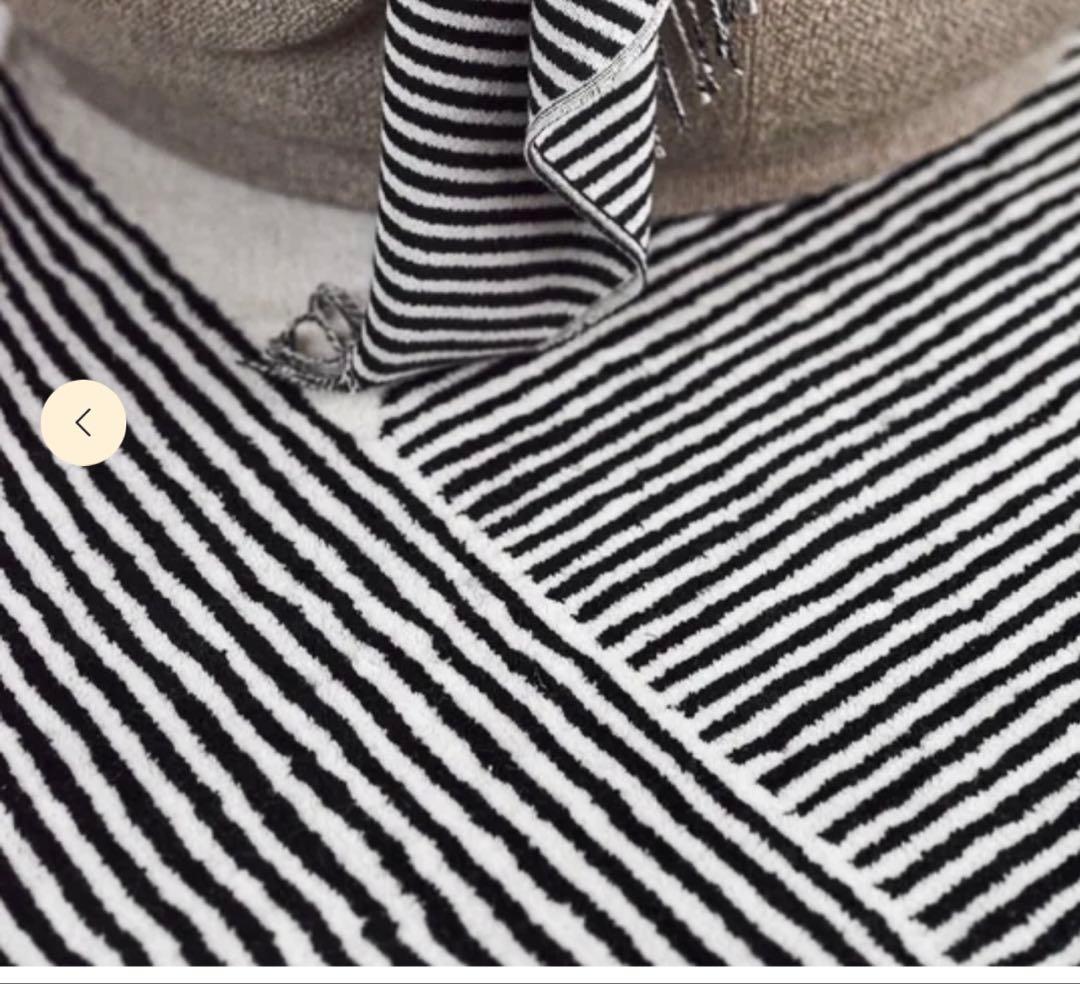 二オール ストライプ ウールラグ 170×240 cm 定価13万