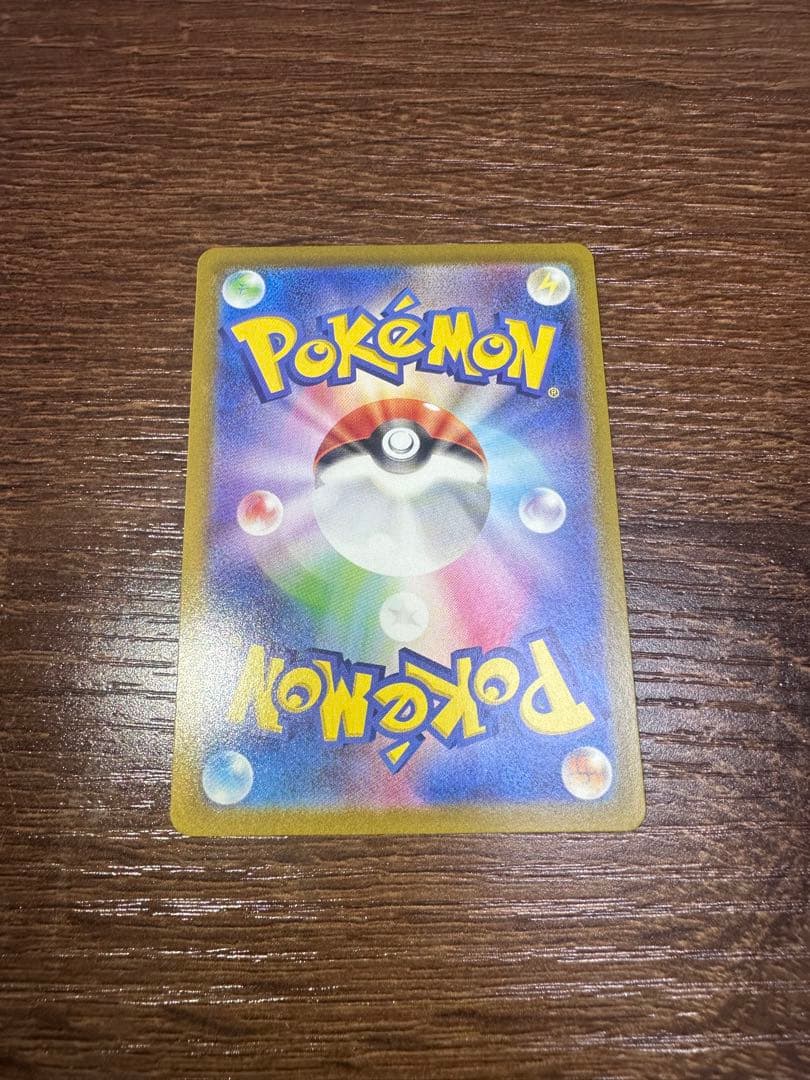 ピカチュウ まとめ売り　25thアニバーサリー　モンボミラー　ポケモンgo