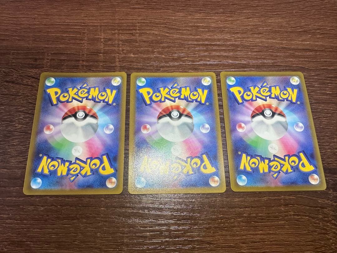 ピカチュウ まとめ売り　25thアニバーサリー　モンボミラー　ポケモンgo