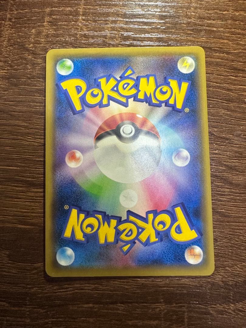 ピカチュウ まとめ売り　25thアニバーサリー　モンボミラー　ポケモンgo