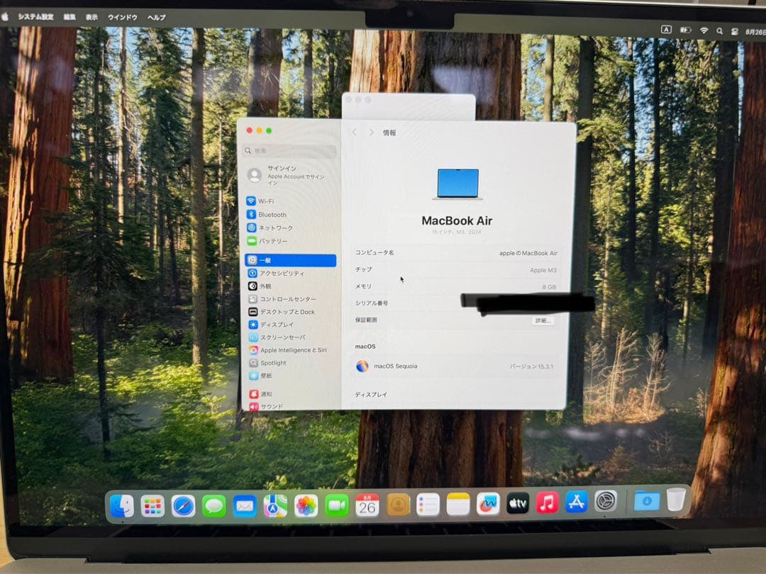 MacBook本体 MacBookAir M3 8CoreCPU10CoreGPU8/256