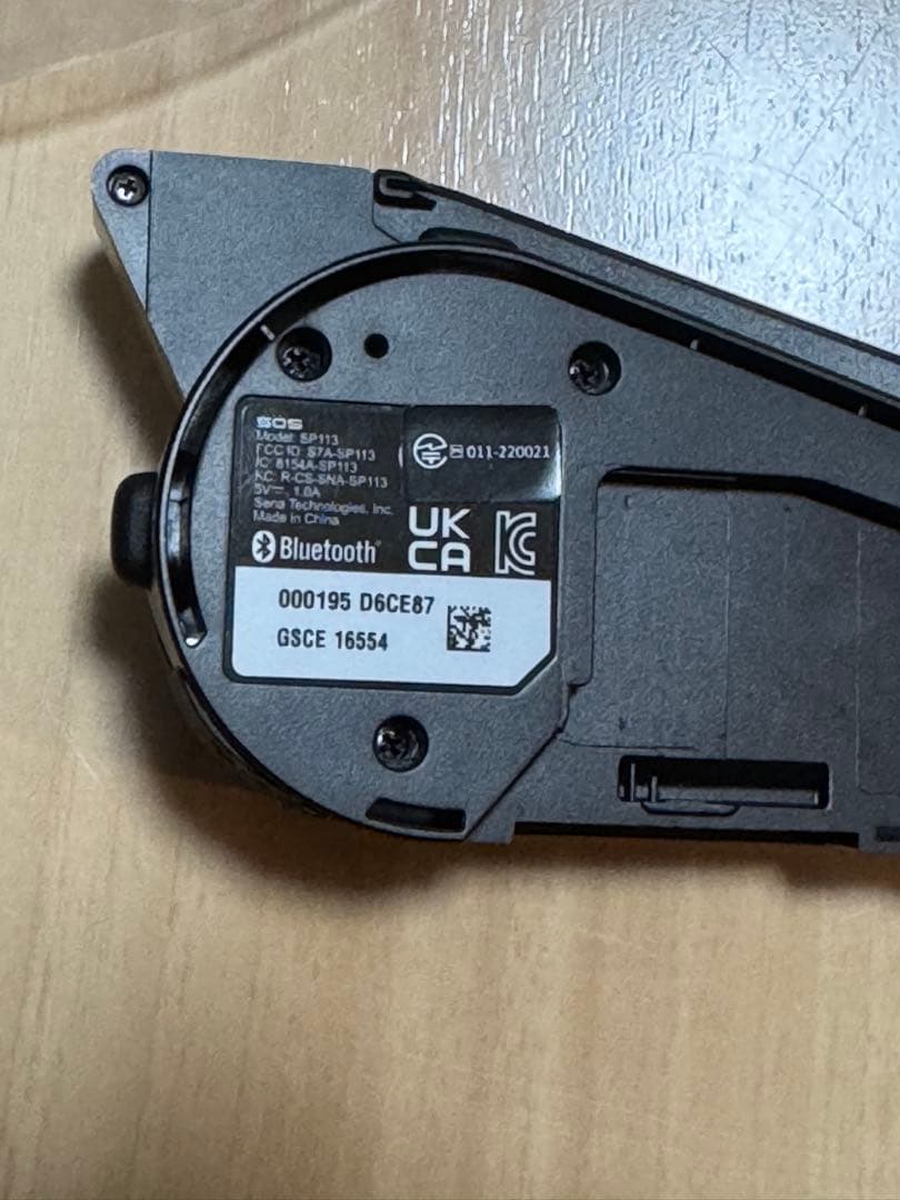 SENA 50S 日本正規品 インカム