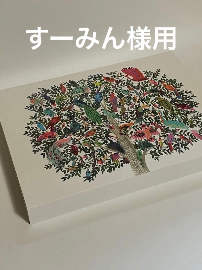 液タブ・ペンタブ WACOM Iutuos Pro