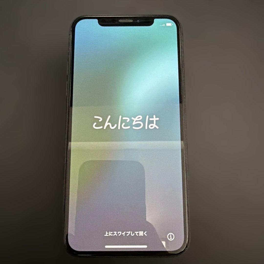Apple iPhone XS スペースグレー 本体
