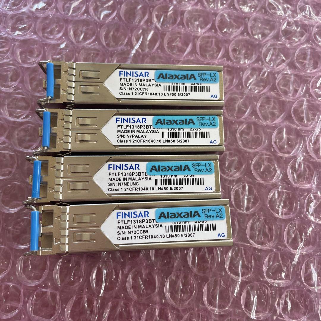 Finisar FTLF1318P3BT-H8 2個セット モジュール ⑤