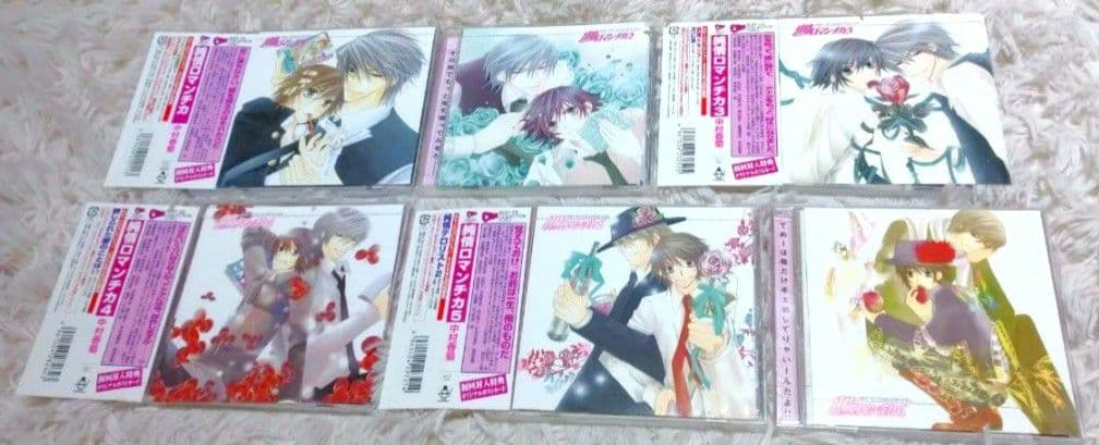 純情ロマンチカ CD17枚+コミック3冊セット